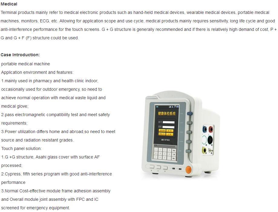 TIM截图20181012131008